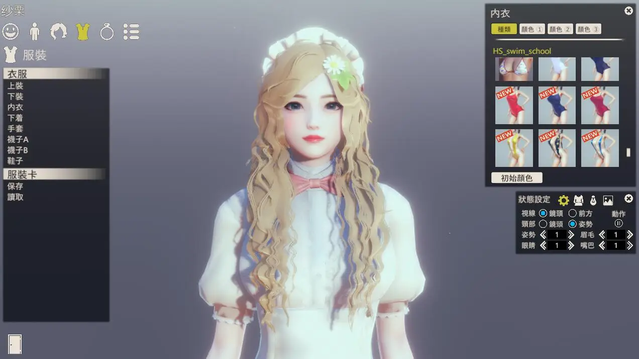 cyzd